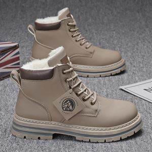 Winter Autumn Mens Ankle <strong>Bootie</strong> Cotton <strong>Shoes</strong> Workwear Boots Waterproof Anti Slip Oversized PVC Versatile Sports Board <strong>Shoes</strong> - Product Image 6