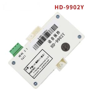 Thang máy Phụ tùng thang máy liên lạc HD9900ZX-8162432 HD-9901 9991 9902 y9904cx212 gk9900z412 - Product Image 3