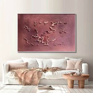 Décoration murale, peinture sur toile texturée 3D, œuvre d'art encadrée moderne, décoration intérieure pour salon, chambre, bureau, hôtel - Product Image 3