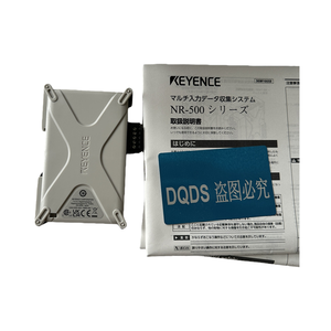 Module d'acquisition de données multicanal KEYENCE NR-500 de haute qualité avec interface directe PC - Product Image 2