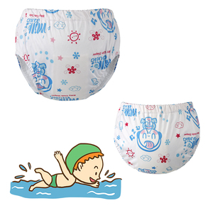 Culottes d'<span class=keywords><strong>apprentissage</strong></span> en coton pour bébé 2026, couches lavables en tissu, imperméables et réutilisables - Product Image 5