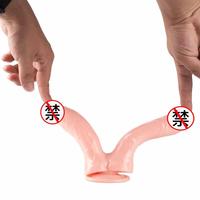 Pénis artificiel réaliste en TPE souple, grand format, étanche, écologique, portable, transparent, jouet sexuel pour femmes