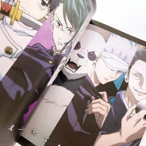 Libro de Diseño de Bonificación Especial, Folleto 0.5 Zero, Versión de la Película de Jujutsu Kaisen - Product Image 3