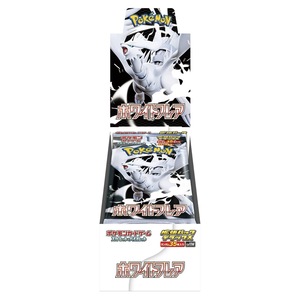 Senwell Pokemoned SV11W <span class=keywords><strong>White</strong></span> Flare Booster Box Carte Collezionabili Rare Sigillate Espositore Premium in Carta Età 14+ - Product Image 1
