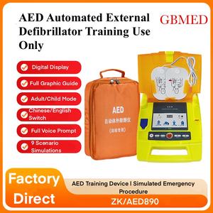 Desfibrilador Externo Automático al por Mayor para Entrenamiento de RCP de Emergencia, Modelo Anatómico para Primeros Auxilios y Ciencias Médicas - Product Image 3