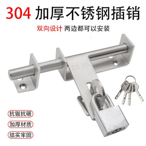 304 Stainless Steel Door Bolt Heavy-duty Pins Anti-theft <b>Latch</b> For Door Security - Product Image 4