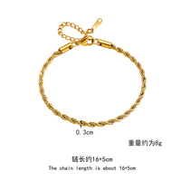 Bracelet simple en acier inoxydable torsadé de 3 mm pour femmes, plaqué or 18 carats, tendance minimaliste, luxe léger européen, cadeau