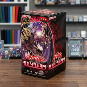 Yu-Gi-Oh TCG Phantom Nightmare PHNI Booster Box 30 Packs Coréen Scellé en Usine Cartes à Collectionner Anime Vente en Gros - Product Image 2