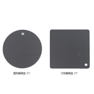 Tapis isolant thermique en silicone alvéolé, qualité alimentaire, double face, antidérapant, résistant aux hautes températures, design minimaliste - Product Image 4