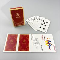 Boîte de cartes à jouer personnalisée en papier mat noir doux au toucher 400 g/m² pour soirée de famille, enterrement de vie de garçon, souvenir de nuit
