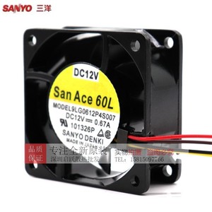 ซันโย เดนกิ ซานเอซ 60L 60X25MM 12VDC 0.67A พัดลมระบายความร้อน PWM - Product Image 2