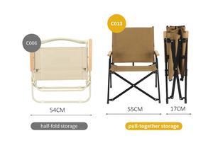 كرسي Kermit فائق الخفة قابل للطي، مقعد تخييم خارجي محمول مع شعار مخصص للنزهات والسفر - Product Image 6