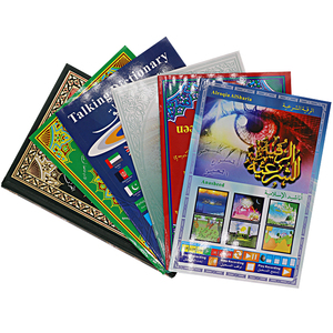 Quran Read Pen M9 BT fonction <span class=keywords><strong>lecteur</strong></span> de <span class=keywords><strong>stylo</strong></span> facile à apprendre les langues arabes ourdes et malaisiennes - Product Image 5