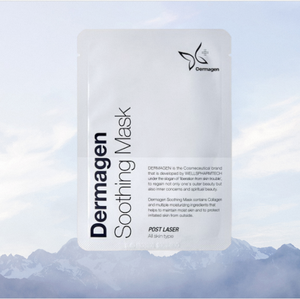 Mascarilla Facial Calmante 3D de Algodón Dermagen - Mascarilla Coreana Hidratante y Nutritiva con Ácido Hialurónico y Colágeno - Product Image 1