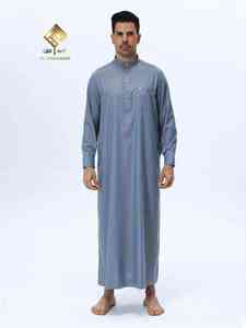 HARAMAIN MEN THOUB Robe arabe pour homme, matière douce haut de gamme, excellent cadeau pour les Arabes pour toutes les occasions - Product Image 4