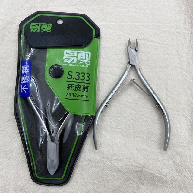Stainless Steel Cuticle Cuticle Nipper Dead Skin Remover Scissor Durable Manicure Cuticle Cutter Nipper Clipper