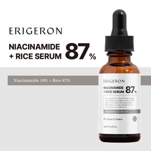 Erigeron เซรั่มเรืองแสง87% สารสกัดจากข้าวไนอาซินาไมด์พร้อมสควาลาเลนต่อต้านริ้วรอยเพิ่มความชุ่มชื้นกระจ่างใสน้ำหนักเบา50มล. วีแกน - Product Image 5