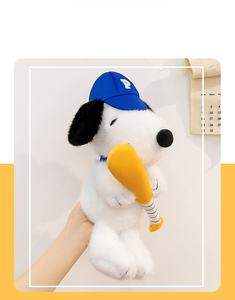 Peluche <span class=keywords><strong>de</strong></span> <span class=keywords><strong>Snoopy</strong></span> con <span class=keywords><strong>Gorra</strong></span> <span class=keywords><strong>de</strong></span> Béisbol, Súper Suave, Novedoso y Creativo, Decoración para Sala <span class=keywords><strong>de</strong></span> Estar, Adorno, Almohada para Dormir - Product Image 4
