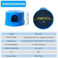 Interrupteur Électronique à Détection Photoélectrique et Verrouillage Rotatif Jour/Nuit CNRIYA BF-2310G IP54/IP65/IP66 LED 105-305V DC Relais 1000W PP/PC