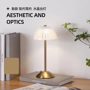 Modern Mushroom Shape <b>LED</b> Table <b>Lamp</b> Acrylic Shade Touch Control Dimmable Warm White <b>Light</b> Bedroom Desk Lighting - Product Image 2