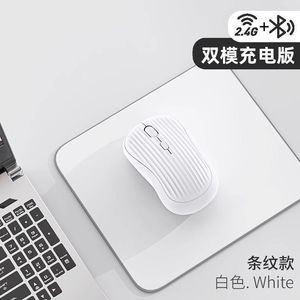 Wireless Dual Mode <b>Mouse</b> Type C Charging Silent Keys Ergonomic Optical Right Hand 3 Buttons - Product Image 2