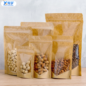 Sacs refermables à fond plat en papier kraft brun de qualité alimentaire avec logo personnalisé pour café sec, thé, sucre, biscuits - Product Image 1