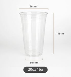1000pcs/ctn Wholesale Plastic <b>Cup</b> 98mm 12oz 14oz 16oz 18oz 20oz 24oz clear Disposable PET <b>Cold</b> Drink Smoothie <b>Cups</b> with Lids - Product Image 2