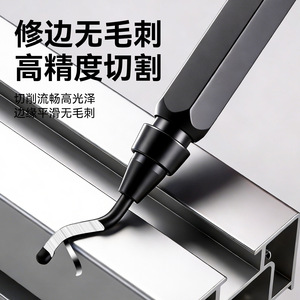 Cuchillo para desbarbar Yocan, hoja dentada de acero inoxidable para trabajar la madera, herramienta para recortar bordes y biselar - Product Image 2