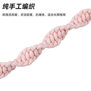 Hand-woven small and medium-sized <b>dog</b> <b>leash</b> with princess lace trim, cute cat and <b>dog</b> collar/<b>leash</b> - Product Image 3