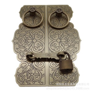 Manija de Puerta de Cobre Antigua de Estilo Artístico y Artístico Antiguo, 275x190mm, Acabado Cepillado para Puerta de Madera - Product Image 4