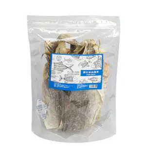 Wholesale Air Dried Cod Skin Whole Fish Skin Roll Tooth Grinding Snacks Natural Dog Snacks
