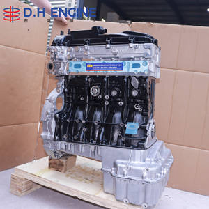 Excellent bloc <span class=keywords><strong>moteur</strong></span> 651940 2.1T pour <span class=keywords><strong>Mercedes</strong></span> Benz <span class=keywords><strong>Sprinter</strong></span> W906 315 <span class=keywords><strong>CDI</strong></span> 415 <span class=keywords><strong>CDI</strong></span> <span class=keywords><strong>515</strong></span> <span class=keywords><strong>CDI</strong></span>, usage véhicule utilitaire - Product Image 2