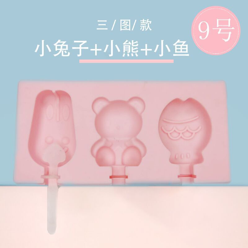 N &deg; 9 lapin + ours + poisson