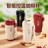 Tasse à café isotherme, cadeau pour réunion annuelle d'entreprise, souvenir commémoratif, tasse à eau intelligente
