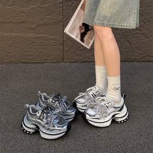Chaussures Dad Shoes à plateforme double couche effet vieilli Printemps 2026, Baskets décontractées rehaussées rétro effet délavé pour femme - Product Image 5