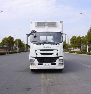Camion <span class=keywords><strong>frigorifique</strong></span> Isuzu 4X2, capacité de charge 11-20T, 7,6 mètres, diesel, transmission manuelle, neuf, <span class=keywords><strong>transport</strong></span> d'aliments surgelés - Product Image 3