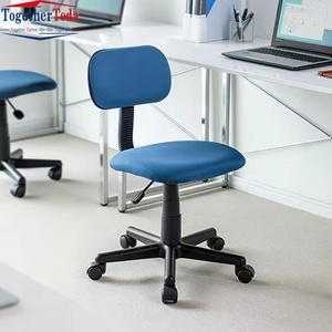 Silla de Oficina Económica Moderna, Pequeña, con Base de Nailon, Varilla de Elevación de Acero Inoxidable, Giratoria 360 Grados, sin Brazos, Ajustable - Product Image 1