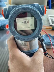 Nuevo Sensor Industrial Rosemount-3051TG de Emerson-Rosemount, 4-20 mA, 3051TG2A2B21AB4M6D1RK - Product Image 3