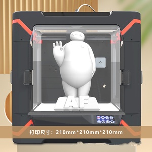 X8 20cm Quasi-industrial, Office, Commercial, Household, School and Educational Large-sized <b>3D</b> <b>Printer</b> <b>3D</b> - Product Image 3