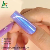 HEMA FREE Gel de construction pour ongles effet œil de chat sirène, 18 couleurs, gel d'extension, vente en gros, gel dur de haute qualité, gel de construction pour ongles, logo personnalisé