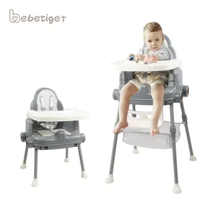 DM-017 다기능 2 in 1 아기 높은 의자 식당 의자 고급스러운 아기 수유 의자
