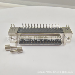 ขั้วต่อ SCSI 50 พิน แบบตัวเมีย ความหนาแน่นสูง ขั้วต่ออินเทอร์เฟซแบบงอ 90 องศา - Product Image 3