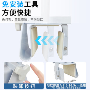 Dakang Iron Bathtub <b>Grab</b> <b>Bar</b> MK02008 136 Lb Capacity Non Slip Safety Handle For Elderly Pregnant Women Children No Drilling - Product Image 4