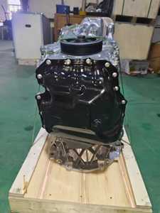 บล็อกสั้น2.0ตันสำหรับเครื่องยนต์ F7/F7x - Product Image 4