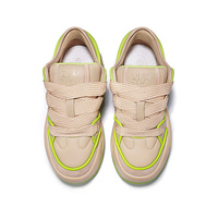 Baskets montantes en cuir premium à plateforme avec semelle surélevée tendance – Chaussures mode automne-été pour hommes et femmes