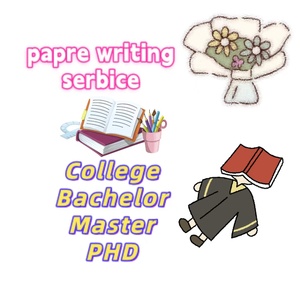 Modificación Profesional <span class=keywords><strong>de</strong></span> Manuscritos para Trabajos <span class=keywords><strong>de</strong></span> Graduación que Cumplen con los Requisitos <span class=keywords><strong>de</strong></span> Detección Académica - Product Image 5