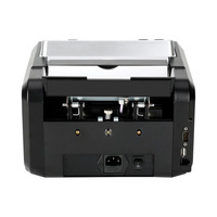 Mesin Hitung Uang P89 DIFFERENT VALUE MIX CIS dengan Detektor Uang Palsu, Mesin Penghitung Uang Custom TRL AED USD EUR dengan Printer