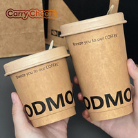 Gobelets à café personnalisés jetables en papier kraft à double paroi de 8 oz, 10 oz, 12 oz, 16 oz avec couvercles et logo imprimé