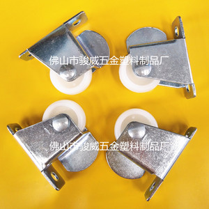 Rueda para Muebles de 1 Pulgada, Blanca, de PP, con Placa de Montaje, Silenciosa y Duradera - Product Image 4