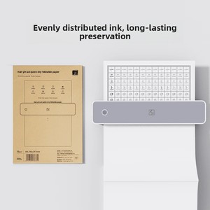 MT610 <span class=keywords><strong>HPRT</strong></span> A4กระดาษพิมพ์ความร้อนโดยเฉพาะ - Product Image 3